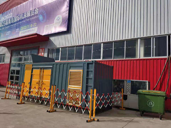 云梦一起发电机滑环环火停机事件分析报告