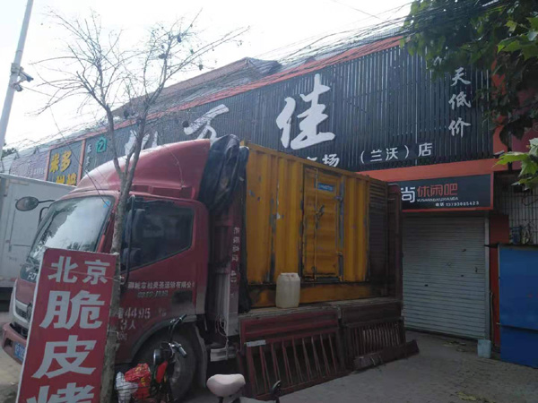 云梦租赁发电机-柴油发电机组在火车站的应用 