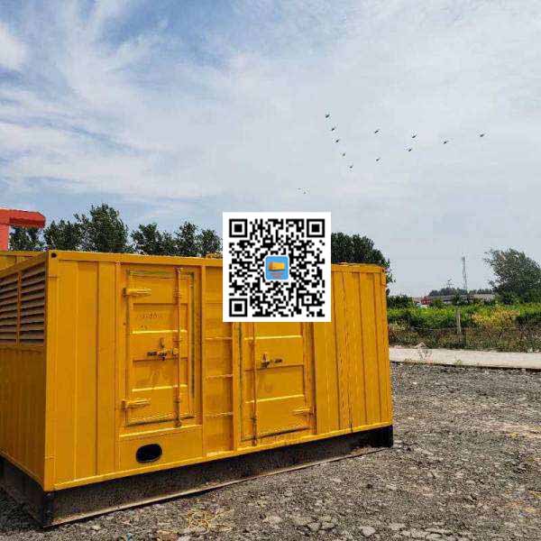 云梦发电机出租发电机电刷的结构与作用是什么